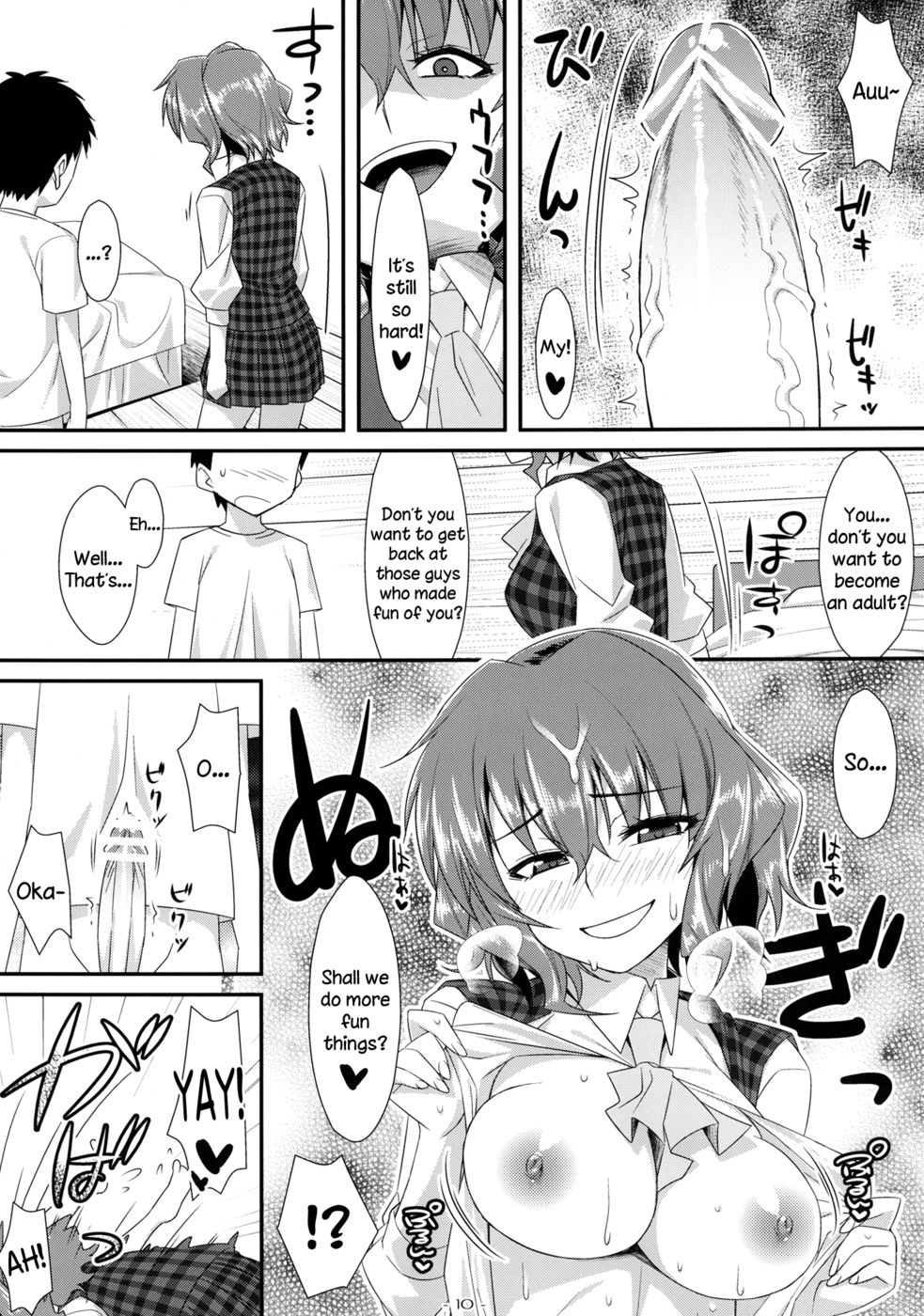 Hentai Manga Comic-A Wild Nymphomaniac Appeared !-Chapter 5-10